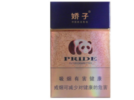 宏远批发香烟在哪里