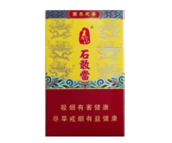 滑县玉兰香烟批发