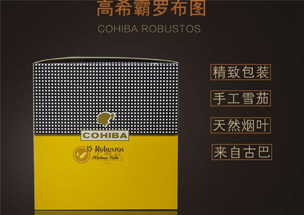 特评！香烟批发一手货源工厂实力供货“不省人事”