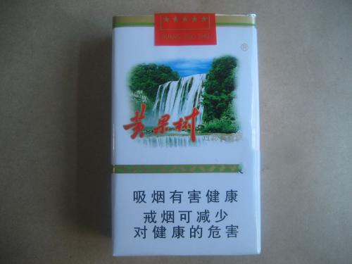 免税芒果香烟批发