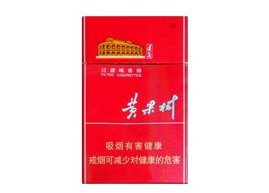 市面上有几款爆珠香烟