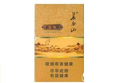 外烟越南好吗