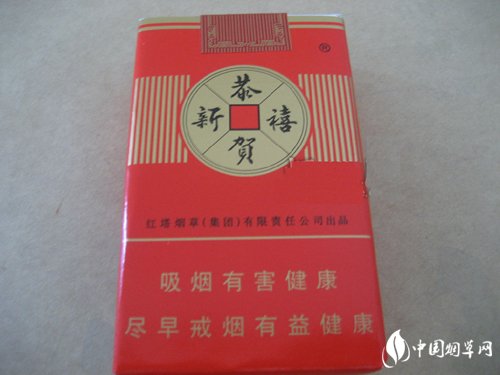 5到10元MACAU(澳门)香烟一手货源