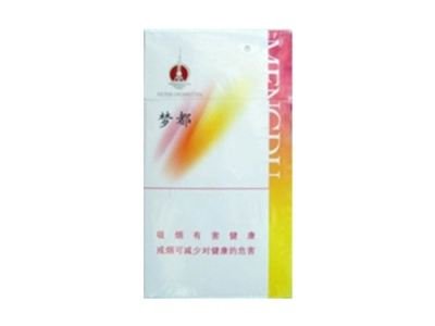 黑金刚香烟无爆珠是什么