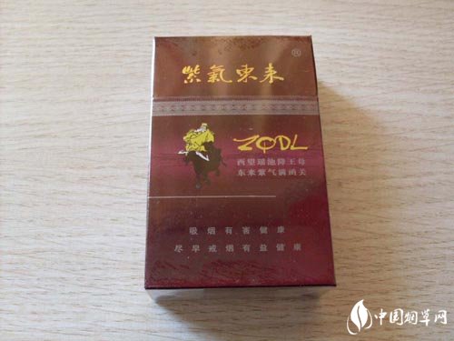 户外烟筒