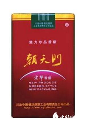 爆珠系列的细支香烟有啥