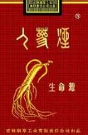 5到10元西湖香烟厂家
