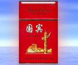 10元钟鼎香烟批发