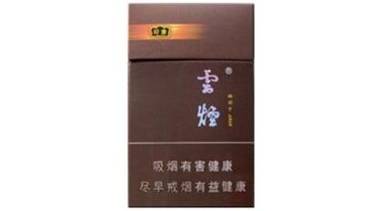 越代丹健香烟厂家