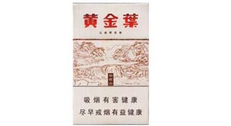 普宁哪里有免税香烟批发