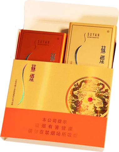 揭秘10元苏烟香烟批发市场，低价优质，商机无限！