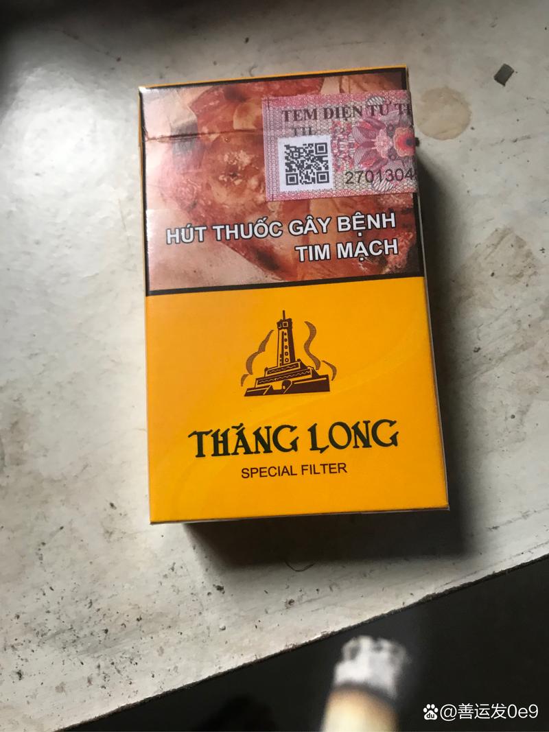 越南代工散花香烟进货渠道【越南代工散花香烟进货渠道在哪里】