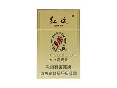 越南代工红玫香烟多少钱(越南红玫瑰图片)