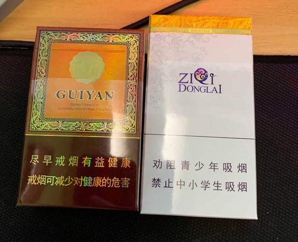 云霄香烟批发厂家直销(云霄卖烟的联系方式)