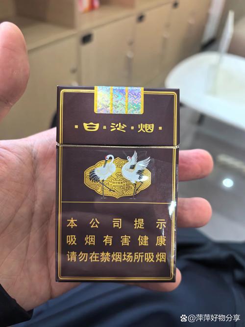 10元白沙香烟进货渠道(10元白沙香烟进货渠道是什么)