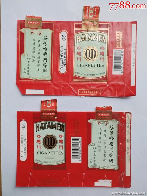 越南代工哈德门香烟厂家，揭秘东南亚制造业的崛起与挑战