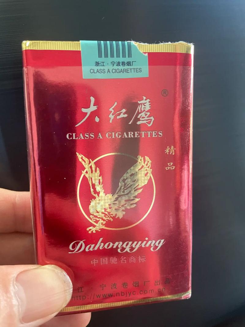 7元大红鹰香烟好抽吗(7元大红鹰香烟好抽吗图片)
