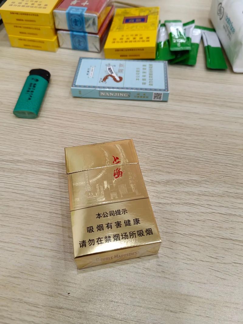 8元上海香烟一手货源揭秘，低成本创业的绝佳选择！