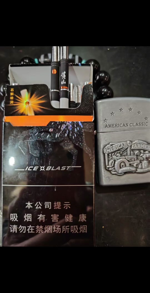 探寻黄山黑色爆珠石斛香烟的独特魅力，品味中的养生之道