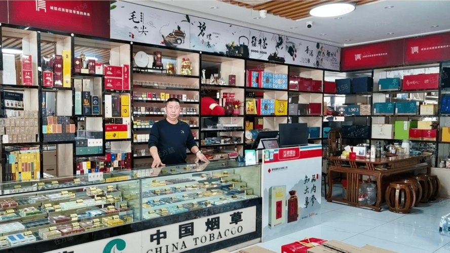 香烟批发店【香烟批发店需要什么手续】