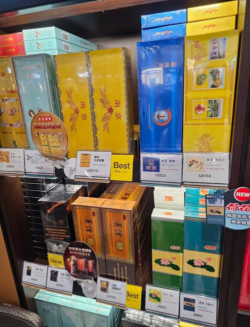 免税 批发市场 香烟【免税 批发市场 香烟价格表】