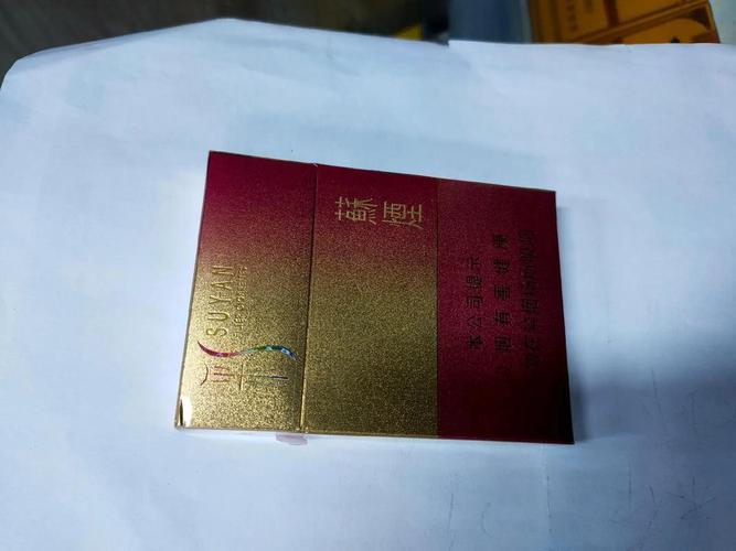 越代香烟批发(越代香烟批发一手货源)
